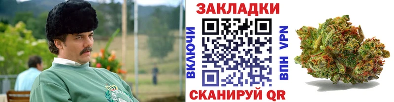 Где можно купить наркотики Завитинск Псилоцибиновые грибы Конопля СОЛЬ МЕФ Гашиш