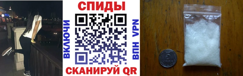 Амфетамин Premium  OMG ссылки  даркнет какой сайт  Завитинск 