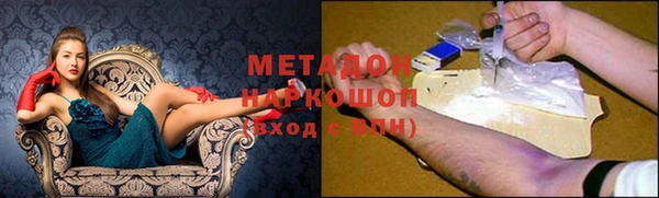 круглые Алексин