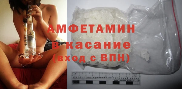 COCAINE Алексеевка