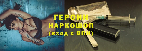 COCAINE Алексеевка