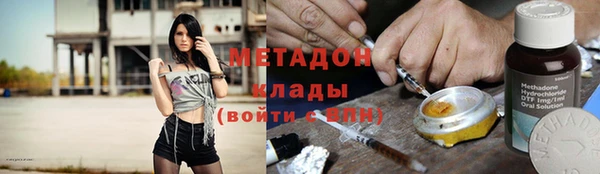 круглые Алексин