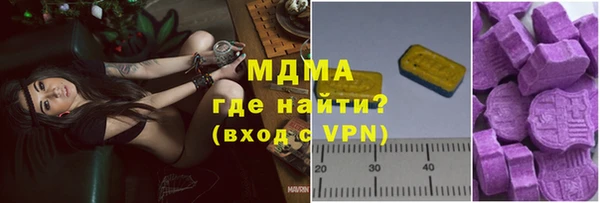 гашик Ростов