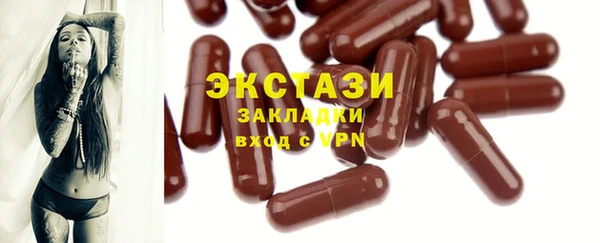 круглые Алексин