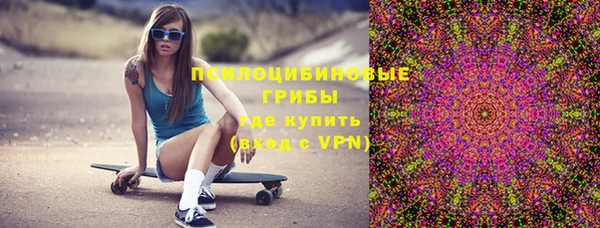 круглые Алексин