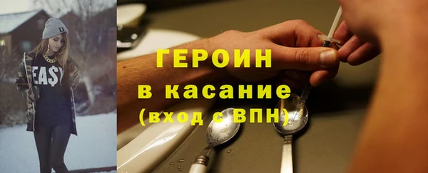 кокаин VHQ Алзамай