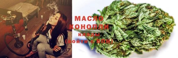 синтетический гашиш Россошь