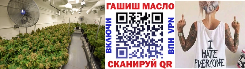 мега как зайти  Завитинск  Дистиллят ТГК вейп с тгк 